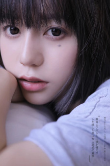好姑娘8免费版